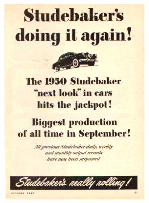 1950 Studebaker 35